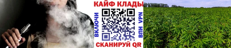 Купить наркотики Вуктыл ГАШ  Канабис  КЕТАМИН  Меф мяу мяу 