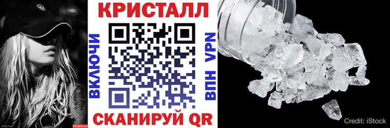 Амфетамин 97%  KRAKEN зеркало  дарк нет какой сайт  Вуктыл 
