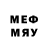 Бутират BDO 33% adrenogroove