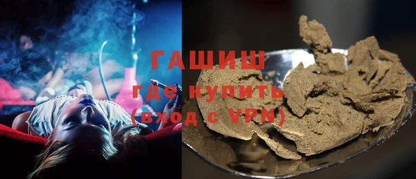винт Бронницы