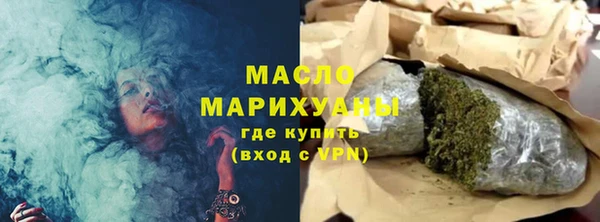 COCAINE Богданович
