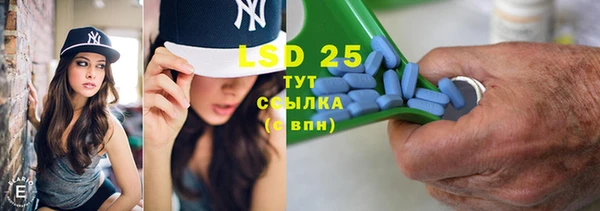 COCAINE Богданович