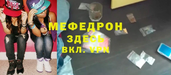 COCAINE Богданович