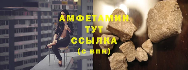 COCAINE Богданович