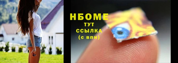COCAINE Богданович