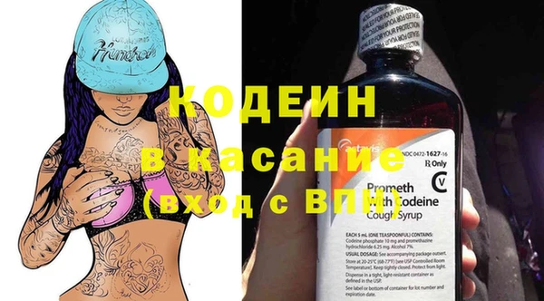 гашиш Бугульма