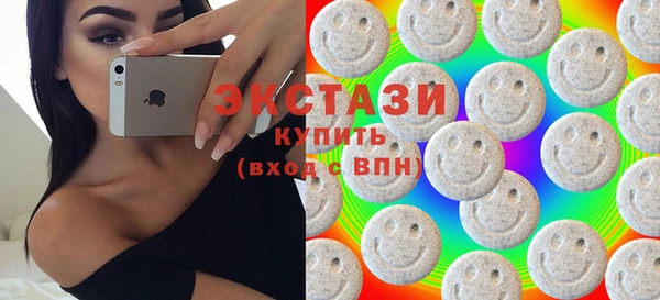 наркотики Богородск