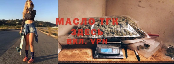 гашиш Бугульма