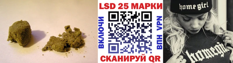 ЛСД экстази ecstasy Вуктыл