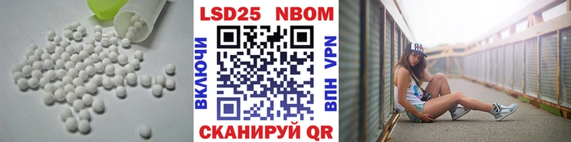 Лсд 25 экстази ecstasy  Вуктыл 